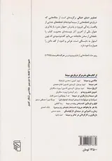 تصاویر دنیای خیالی